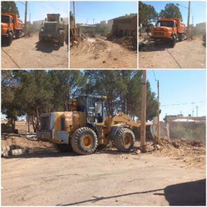 IMG_20250628_103945_011