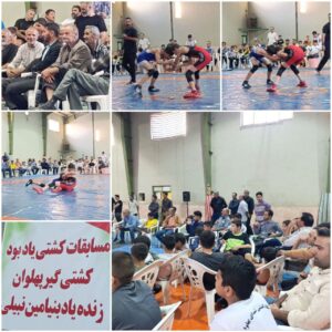 photo_2025-11-23_12-10-34